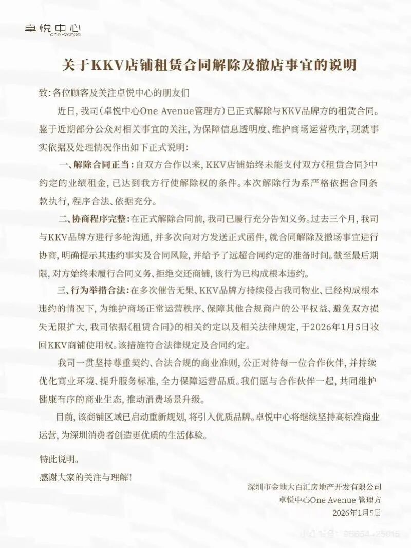 imagefile 800x1067_695d189f892fb.jpg?X-Amz-Content