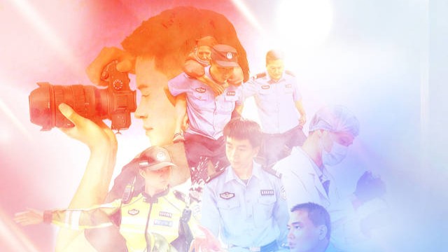 广州公安警营开放日，诚邀您用镜头记录平安守护者