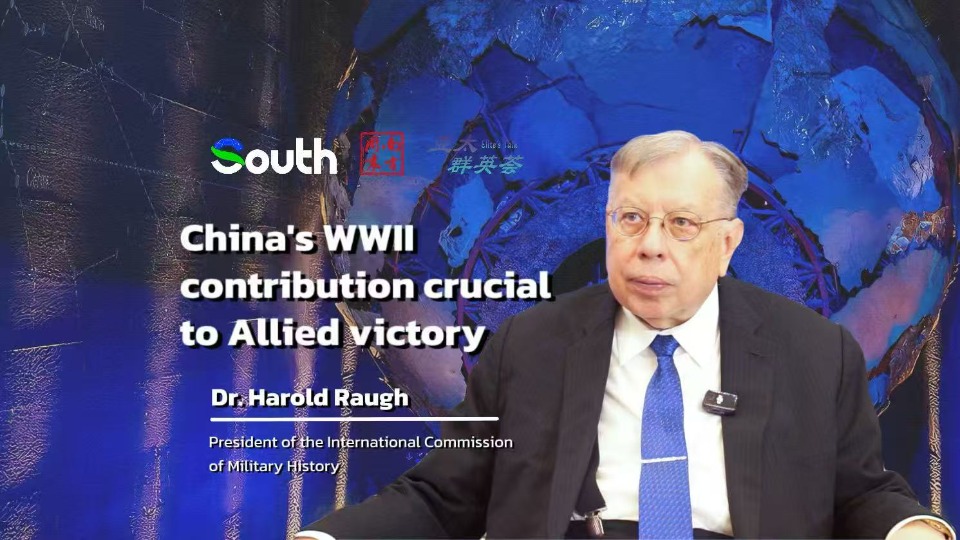 Historian Harold Raugh: China's WWII contribution crucial to Allied victory
