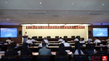 第二届全国人力资源服务业发展大会宣介,这一站福州! 第二届全国人力资源服务业发展大会宣介,这一站福州!