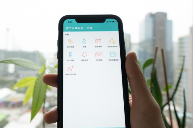 Macao One Account mobile app services expand to cover Hengqin