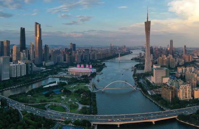 ​2023 Global Guangdong Entrepreneurs Conference to kick off in Guangzhou