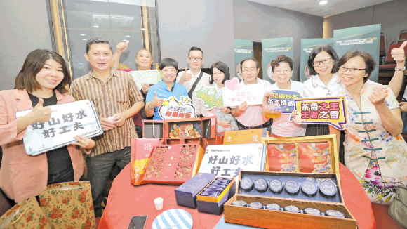 让马来西亚爱上广东茶