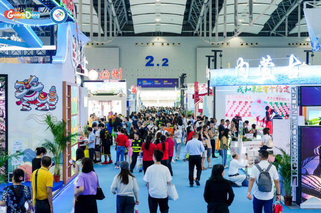 Intl tourism expo concludes with nearly 40,000 offline visits