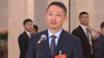 委员通道丨周源:互联网已成为永不落幕的课堂 委员通道丨周源:互联网已成为永不落幕的课堂
