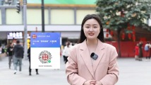 2024年“南粤春暖”大型招聘会 “入企探岗”活动火热开启! 2024年“南粤春暖”大型招聘会 “入企探岗”活动火热开启!