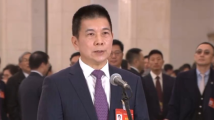 委员通道丨谭锦球:期望更多香港青年融入国家发展大局 委员通道丨谭锦球:期望更多香港青年融入国家发展大局