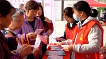 关爱在身边 呵护“她”健康|广东省妇女健康知识宣传活动走进云浮 关爱在身边 呵护“她”健康|广东省妇女健康知识宣传活动走进云浮