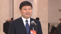 委员通道丨王传喜:一个村富了不算富 抱团共富才更有奔头 委员通道丨王传喜:一个村富了不算富 抱团共富才更有奔头