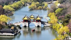 China's ecological environment improves steadily in Q1