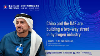 SFC Markets and Finance丨Hamdan Doleh: China and the UAE build a two-way street in hydrogen industry
