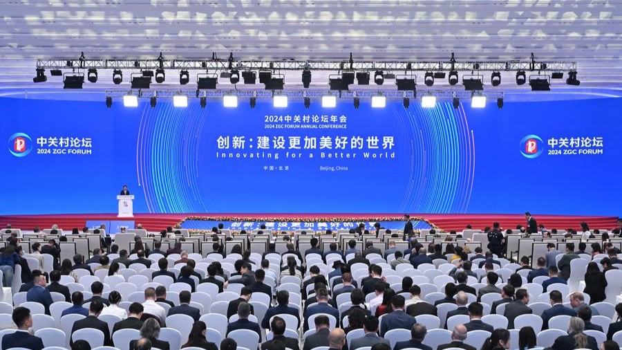 China home to 369 unicorn enterprises: report
