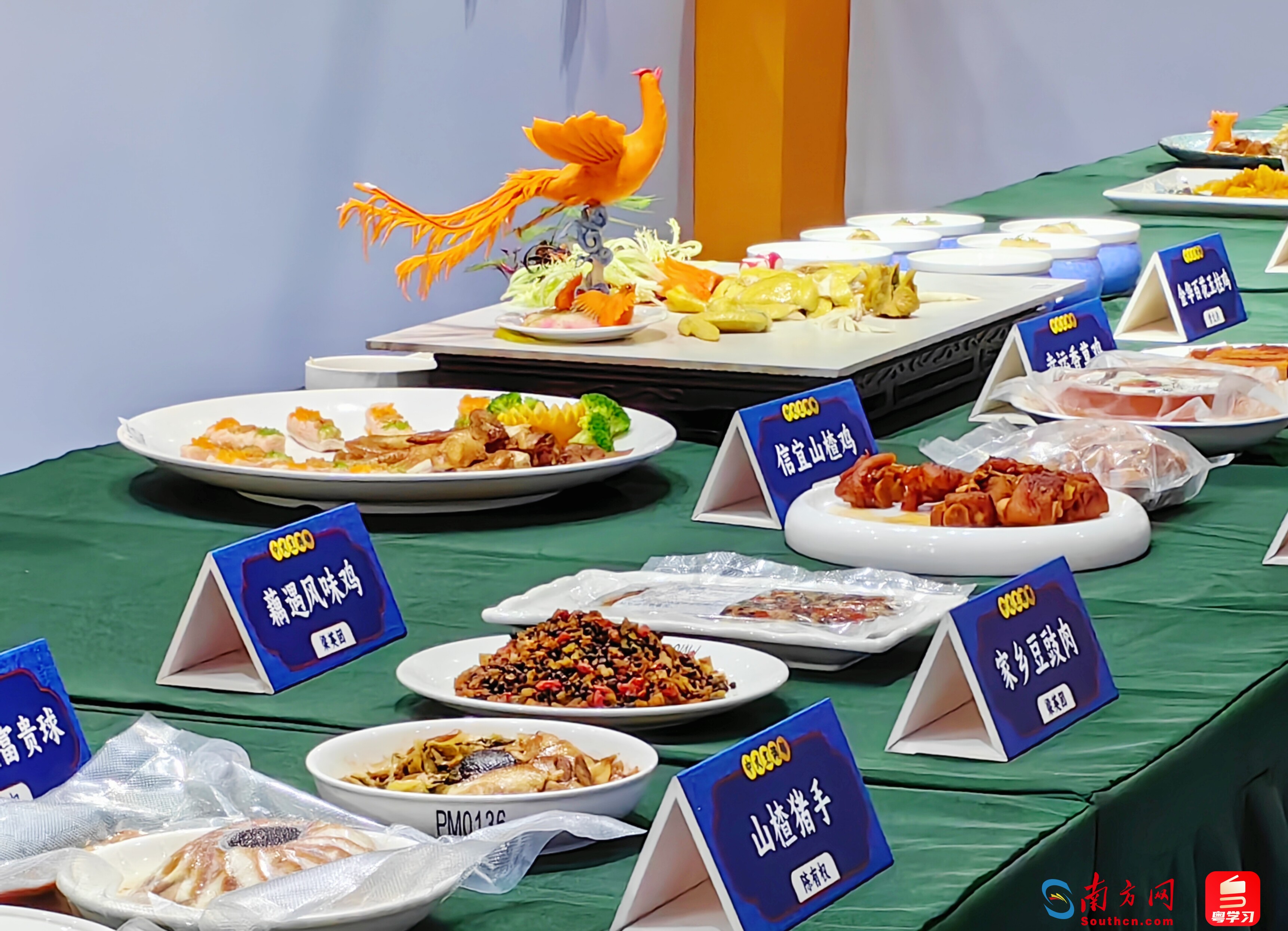 预制菜已经被“粤菜师傅”技能大赛连续三年列为单独赛项。吴依妮/摄