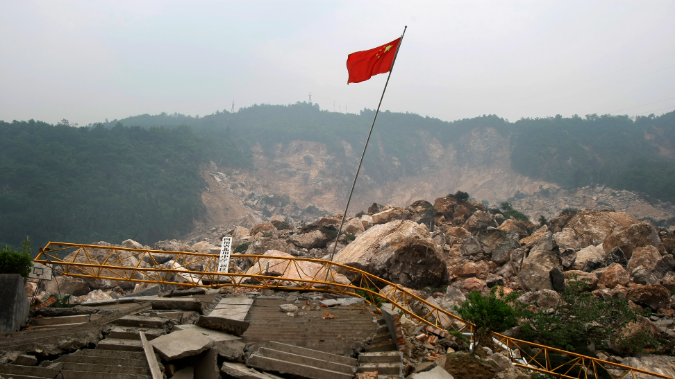 科学防灾减灾，合力守护美好家园