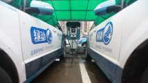 跑出高质量发展加速度 开创制造强省建设新局面 跑出高质量发展加速度 开创制造强省建设新局面
