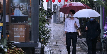 Parks, scenic spots and museums in Guangdong suspend due to rainstorms Parks, scenic spots and museums in Guangdong suspend due to rainstorms