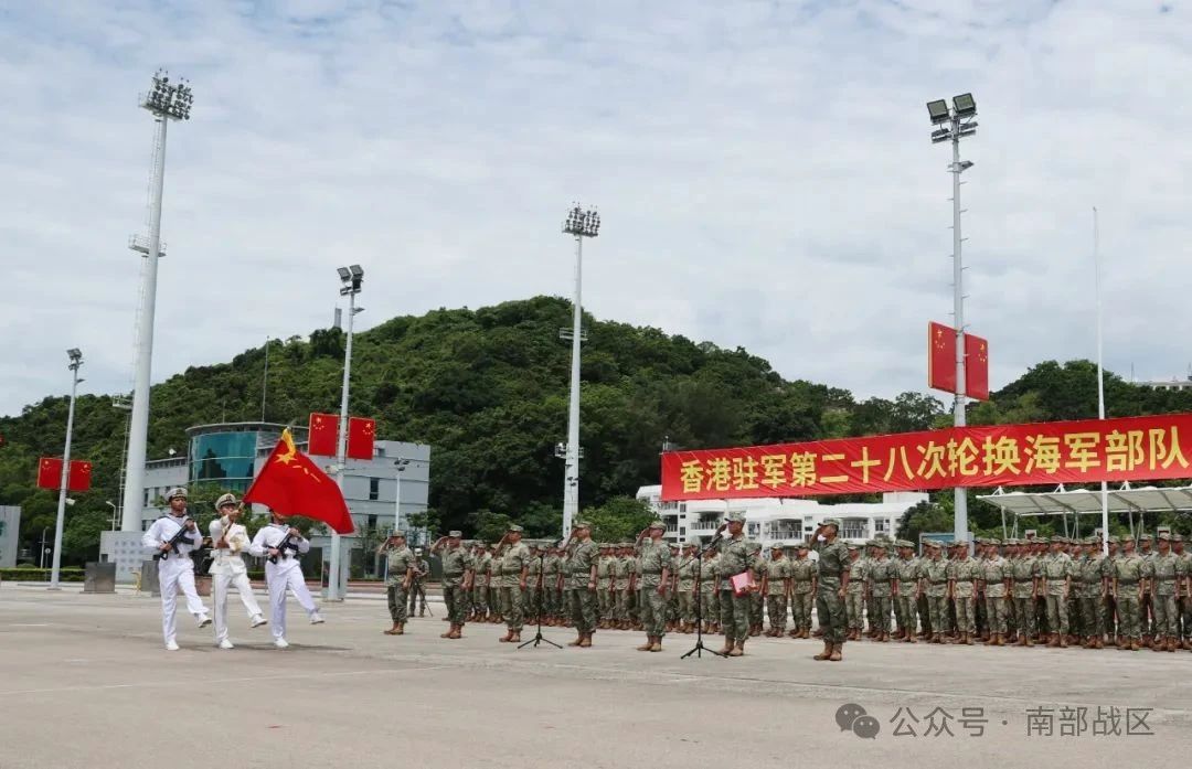 ▲海军部队防务交接仪式