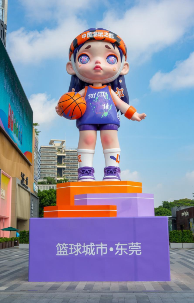 ToyCity：让潮玩成为美学地标｜走读制造美学之城