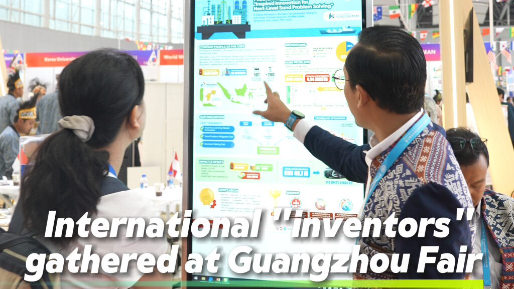 International "inventors" gathered at Guangzhou Fair