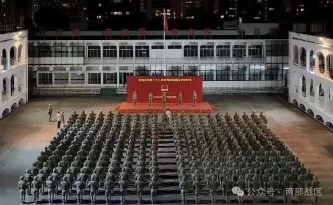 既定单位的-28轮换由放置在香港的部队安排
