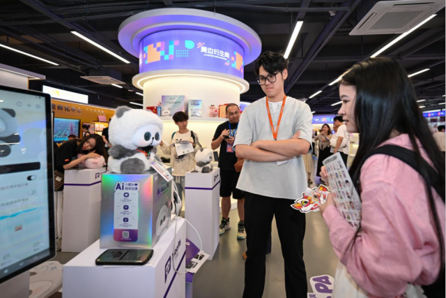 港交所：证券市场市值预计在2025年7月底达到44.9万亿港元 同比增长44%