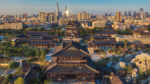 习近平总书记引领我们谱写中华民族现代文明新华章 习近平总书记引领我们谱写中华民族现代文明新华章