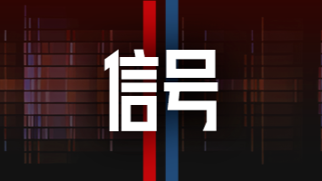 偏执于关税战的美国政客，将自戕更多无辜行业