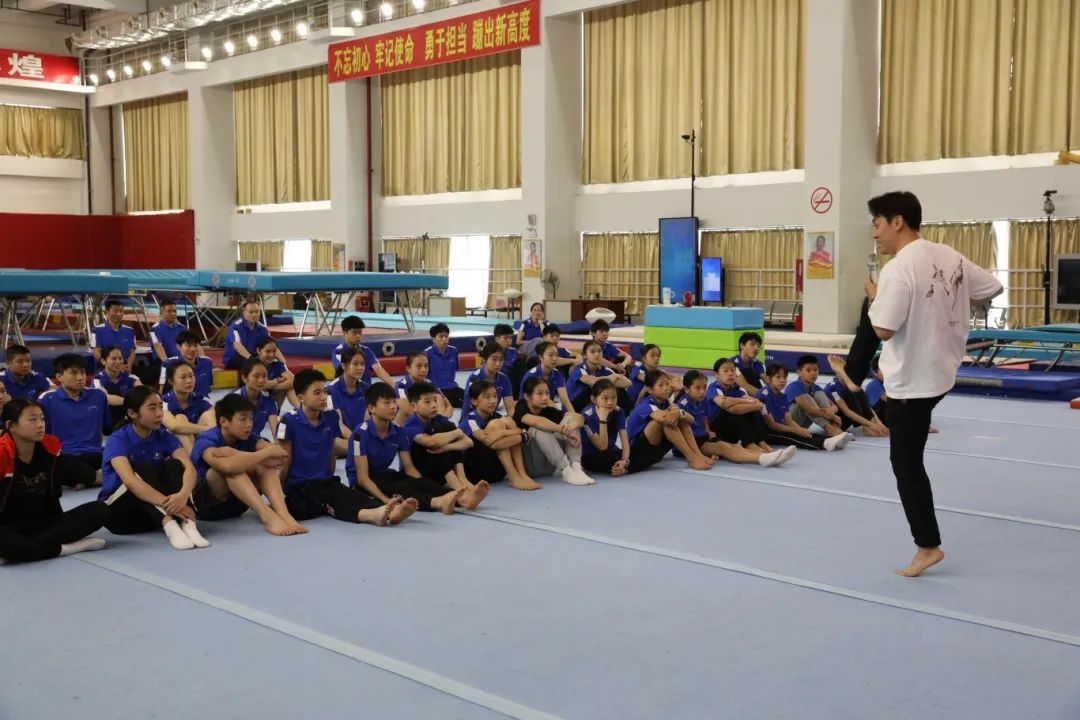 榜样引领，使命传承！技蹦中心开展奥运冠军授课交流活动
