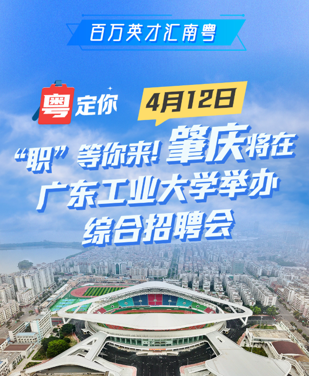 点击图片查看详情