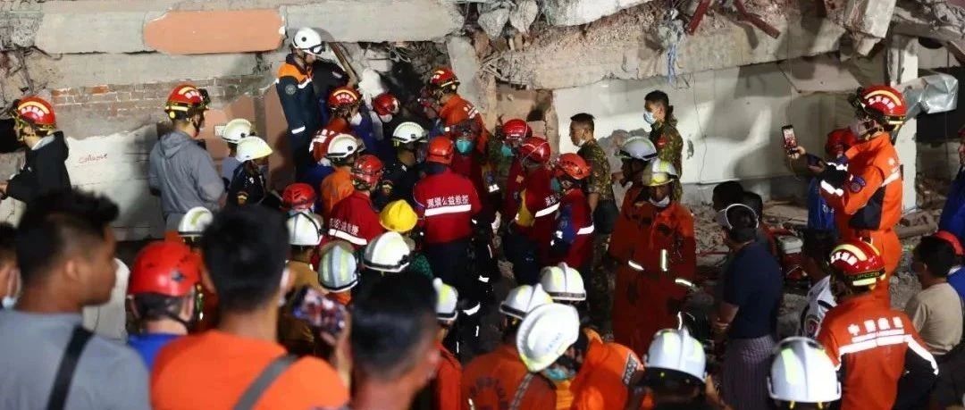 重要会议闭幕当天，新华社披露深圳驰援缅甸震区详情