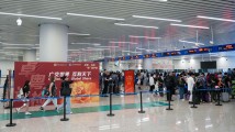 广州口岸多举措为第137届广交会全球客商提供高效服务 广州口岸多举措为第137届广交会全球客商提供高效服务