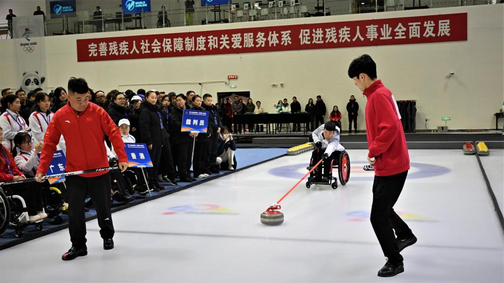 全国残特奥会冰壶项目比赛在京开赛