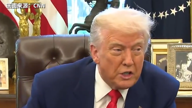 一天获利4.15亿美元，特朗普被质疑操控股市