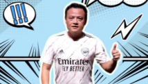 射门!这群民间高手想踢进十五运|我要上全运 射门!这群民间高手想踢进十五运|我要上全运