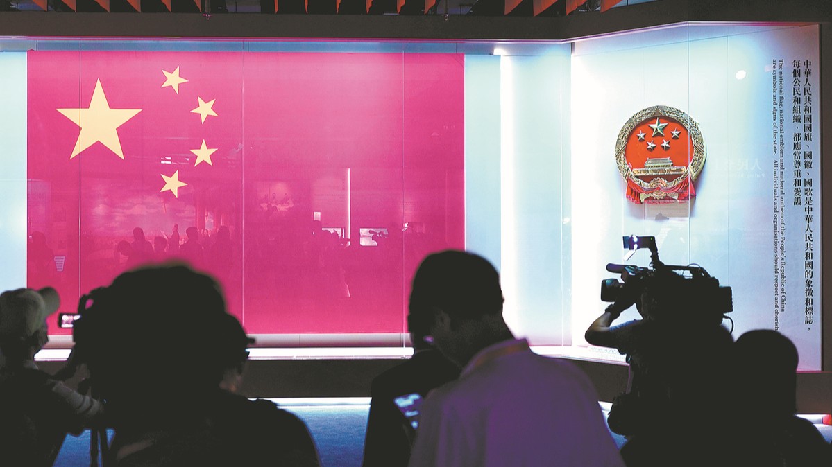 National security exhibits on display in HK gallery