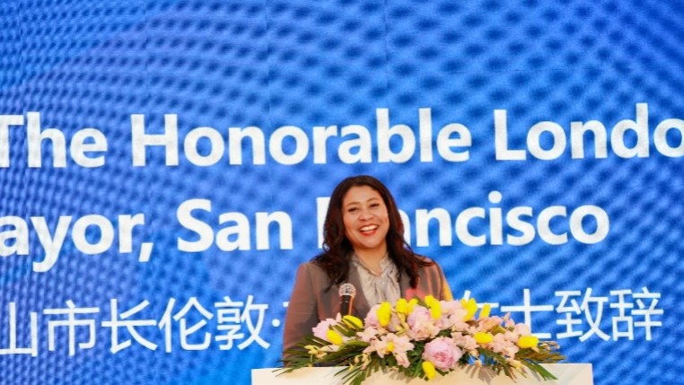 The world's attention to the great work of promoting the great rejuvenation of the Chinese nation: continuing to enlighten all parties to expand the path of modernization for mankind