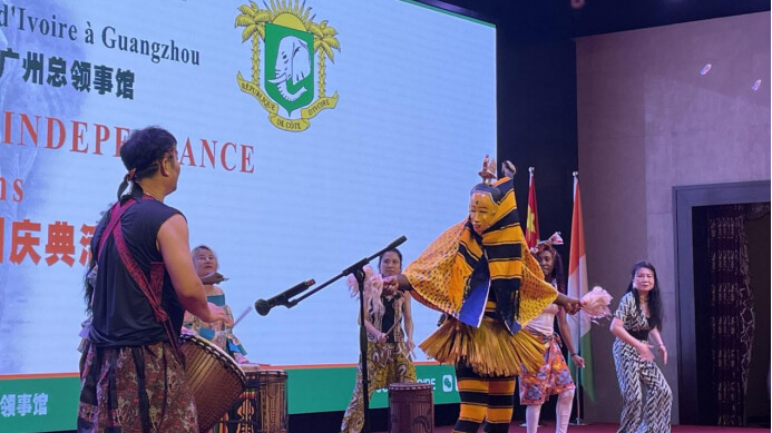 Consulate General of Côte d'Ivoire in Guangzhou holds ceremony to celebrate Independence Day