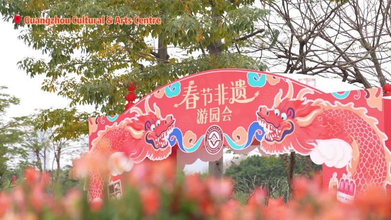 加拿大小伙不仅玩转新春非遗游园会 还顺便喜提offer？