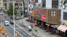 跟着贾玲的《热辣滚烫》游广东:现在喜欢吃潮汕牛肉! 跟着贾玲的《热辣滚烫》游广东:现在喜欢吃潮汕牛肉!