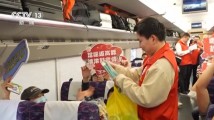 “返岗专车”助复工!广东已有80%外省务工人员返岗 “返岗专车”助复工!广东已有80%外省务工人员返岗