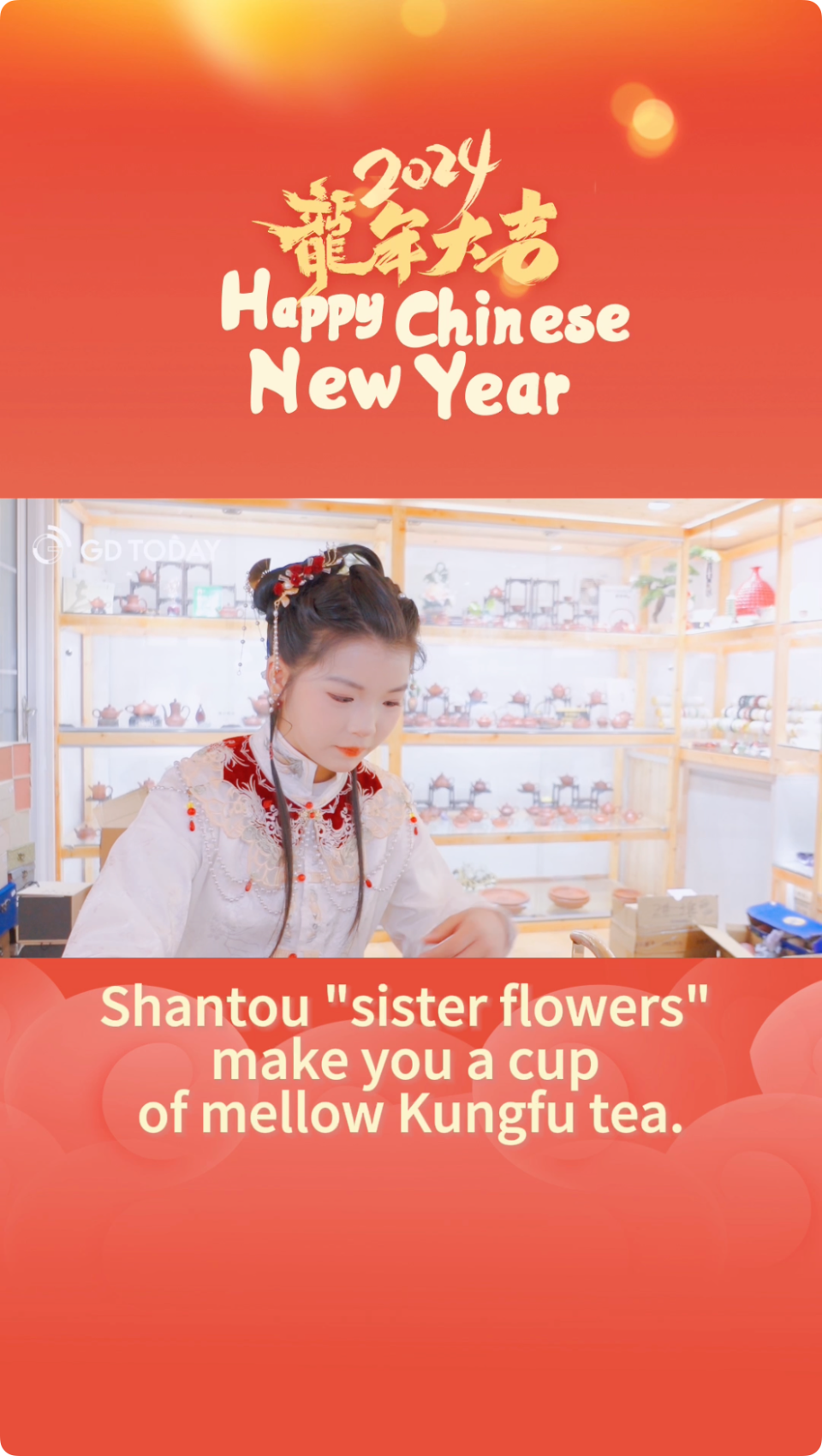 Shantou "sister flowers" make you a cup of mellow Kungfu tea