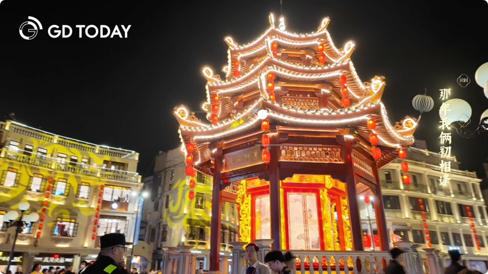 Lantern Festival, a historic Valentine's Day in China