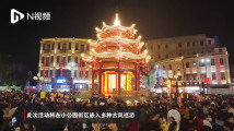 航拍汕头元宵灯会,“潮”式年味人潮涌动,万灯璀璨溢华彩 航拍汕头元宵灯会,“潮”式年味人潮涌动,万灯璀璨溢华彩