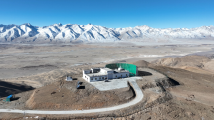 检验宇宙起源理论!我国首个原初引力波探测实验一期建成并实现首光观测 检验宇宙起源理论!我国首个原初引力波探测实验一期建成并实现首光观测