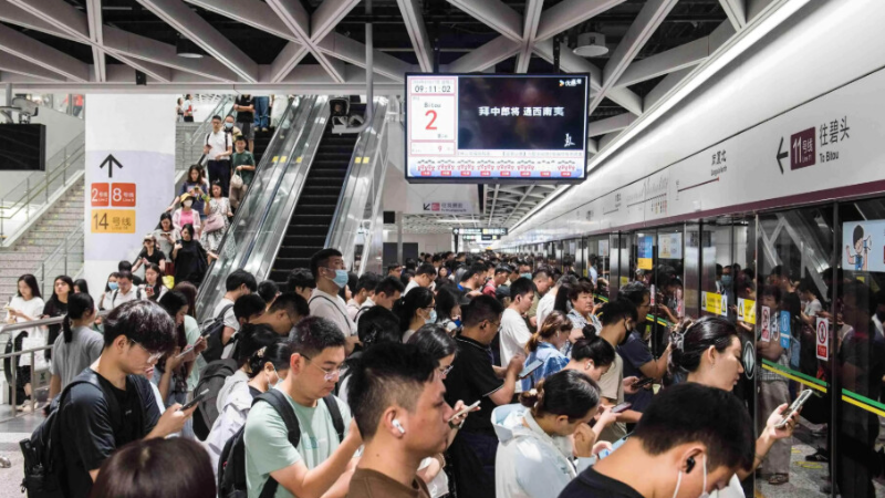 同比增长7.3%，上半年深圳地铁日均客运量达792.58万人次