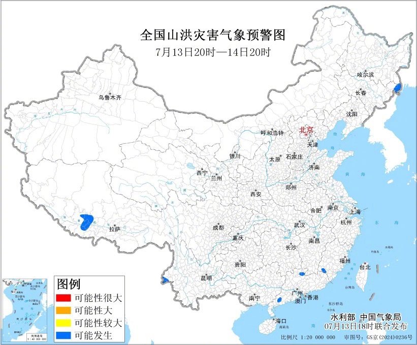 涉廣東北部和西南部！藍(lán)色山洪災(zāi)害氣象預(yù)警發(fā)布