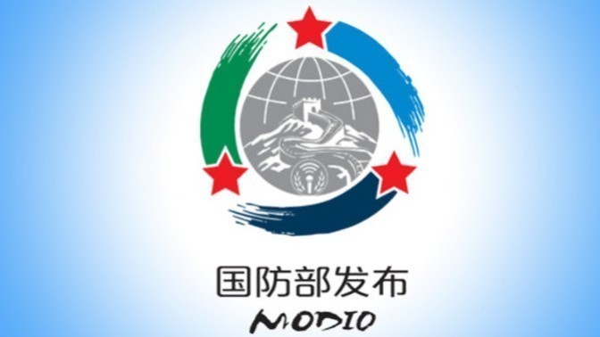日方计划向菲出口6艘护卫舰，国防部：日方应在军事安全领域谨言慎行