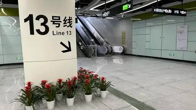 车站移交！广州地铁十三号线二期预计今年分段开通