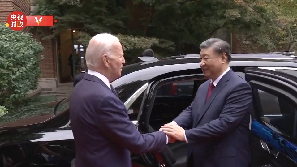 视频丨旧金山斐洛里庄园：习近平同拜登道别