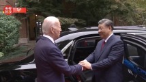 视频丨旧金山斐洛里庄园:习近平同拜登道别 视频丨旧金山斐洛里庄园:习近平同拜登道别